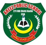 APS Faisalabad logo