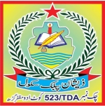 ZPS MUZAFFARGARH logo